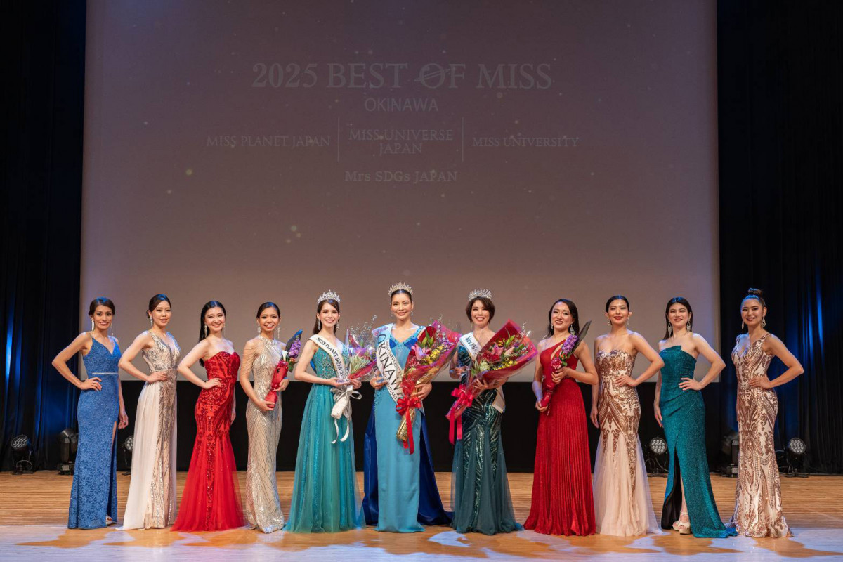 2026 ベストオブミス沖縄大会 開催決定のお知らせ